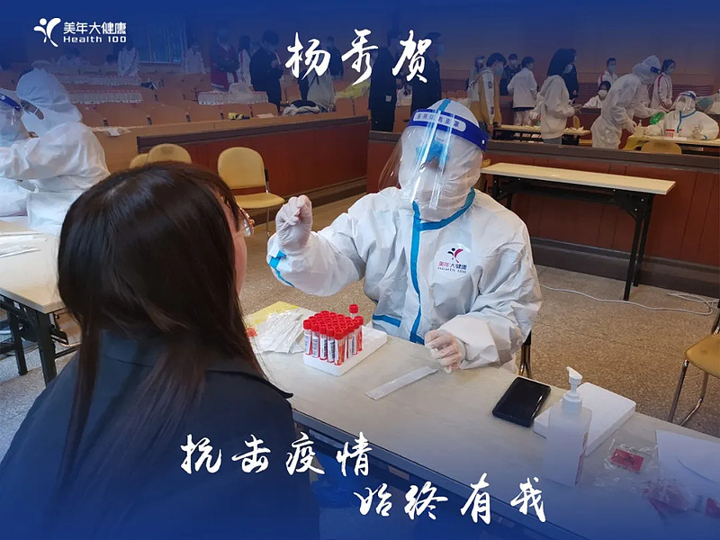 「疫情哈尔滨」〃疫情哈尔滨理工大学分数线