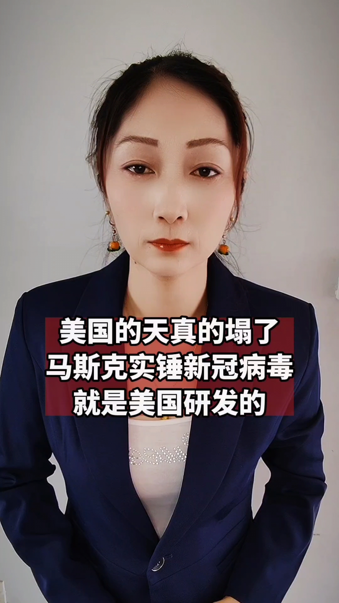「美国新冠病毒确诊接近110万」〃美国新冠病毒确诊接近110万例