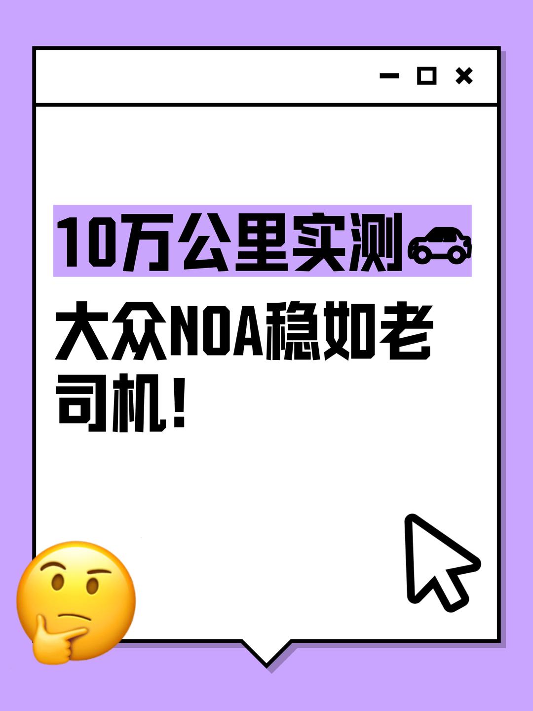 万能开挂辅助“正宗乐平麻将开挂神器”开挂辅助脚本+详细开挂安装教程