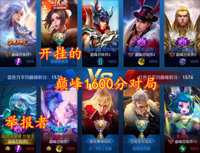 实测分享“白金岛跑胡子开挂辅助教程”开挂(透视)辅助教程