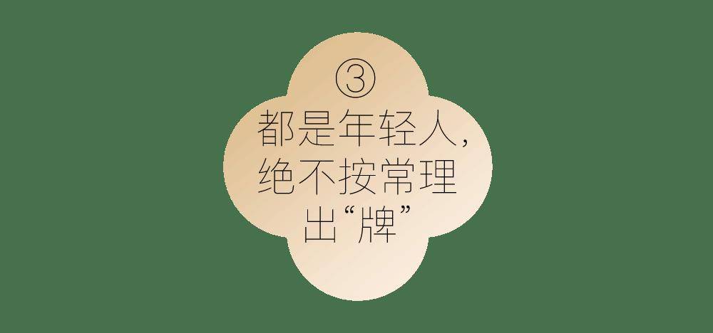 安装程序教程“小程序雀神广东麻将万能开挂器免费”揭秘透视辅助万能挂