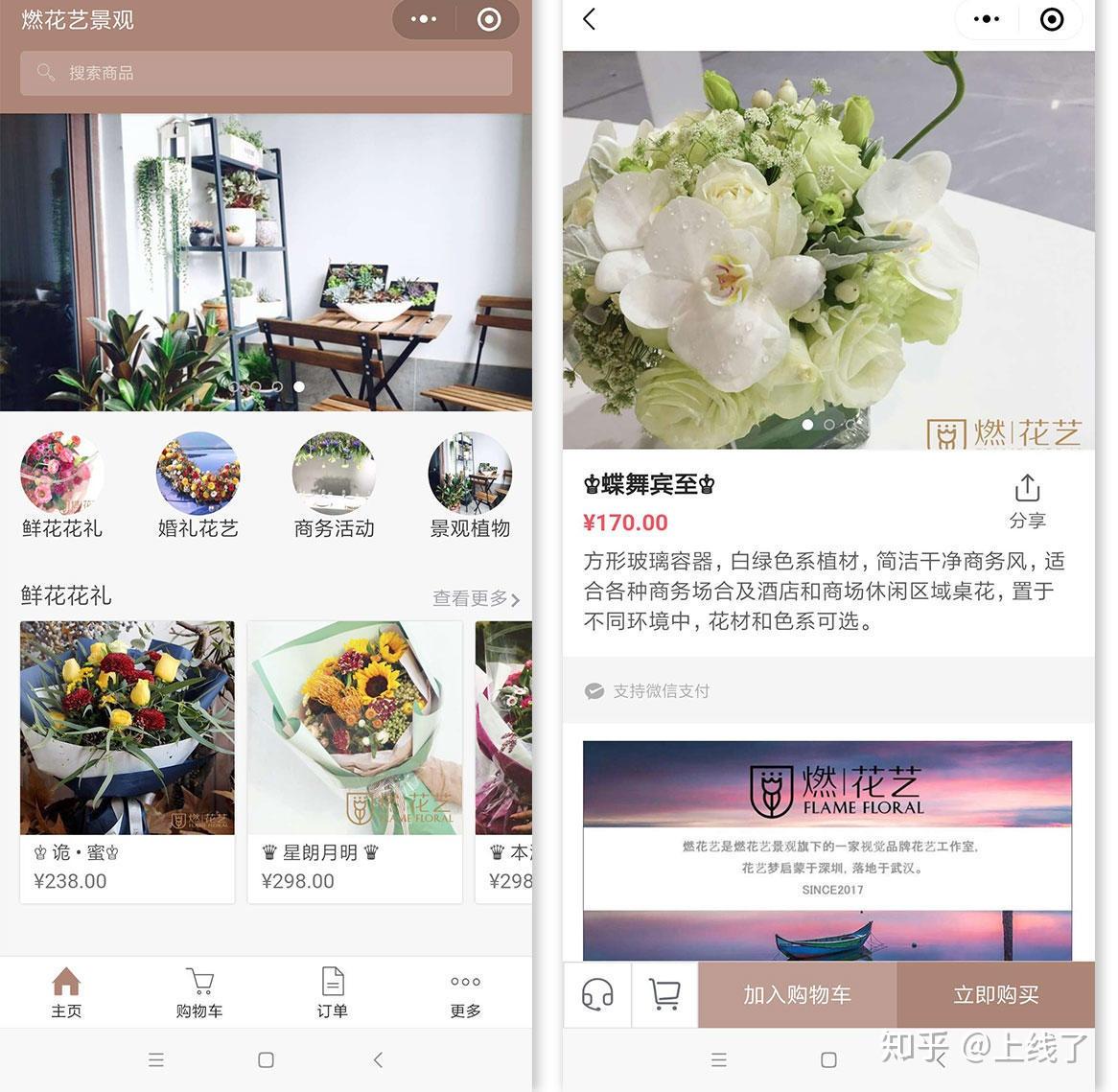 教程辅助“微信小程序微乐麻将万能开挂器免费开挂器下载安装”开挂(透视)辅助教程