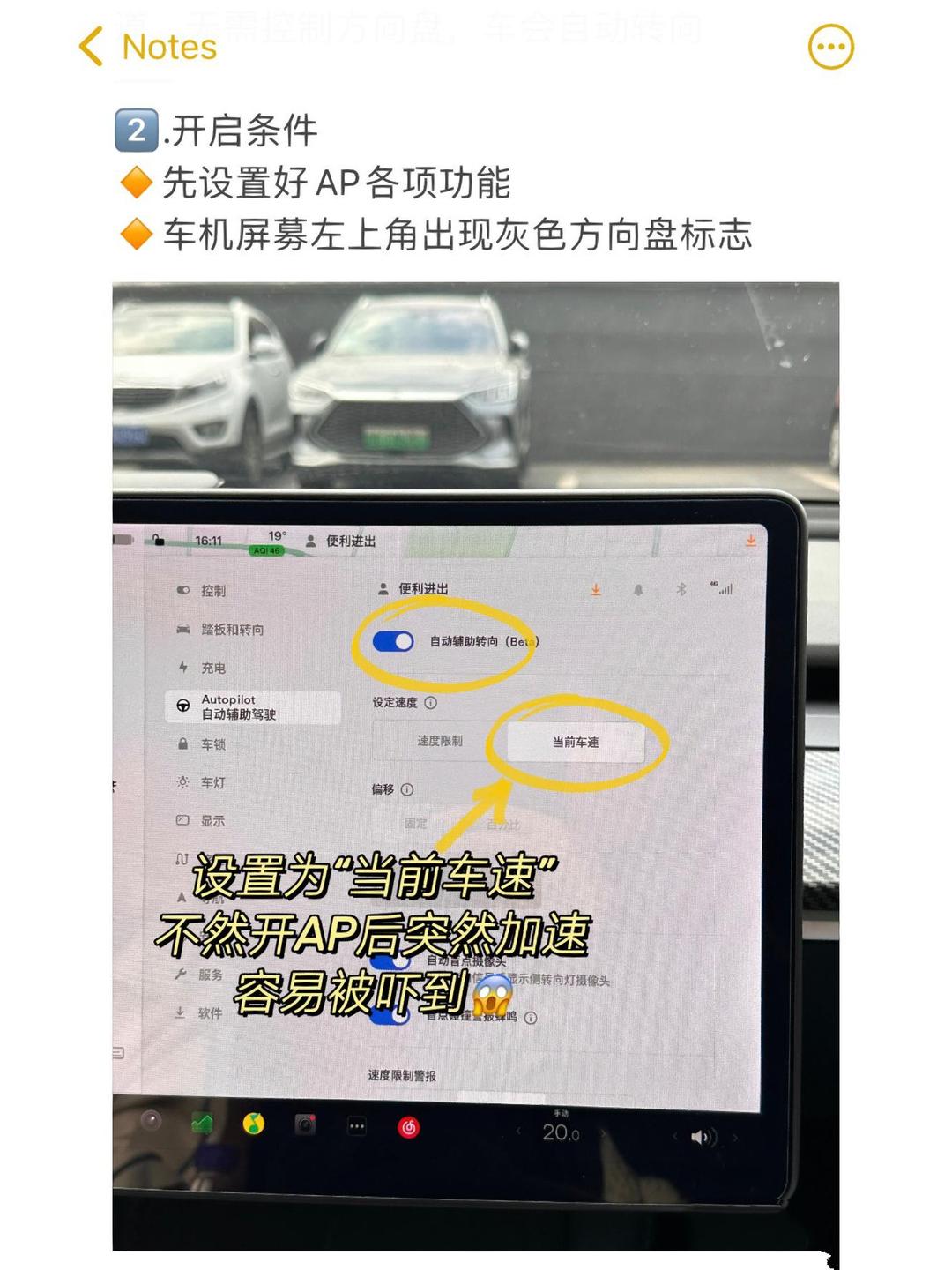 教程辅助“心悦麻将亲友圈控制输赢(透视)”详细开挂玩法