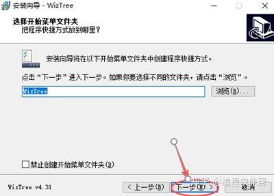 实测分享“海南麻将有没有挂”原来有神器下载！