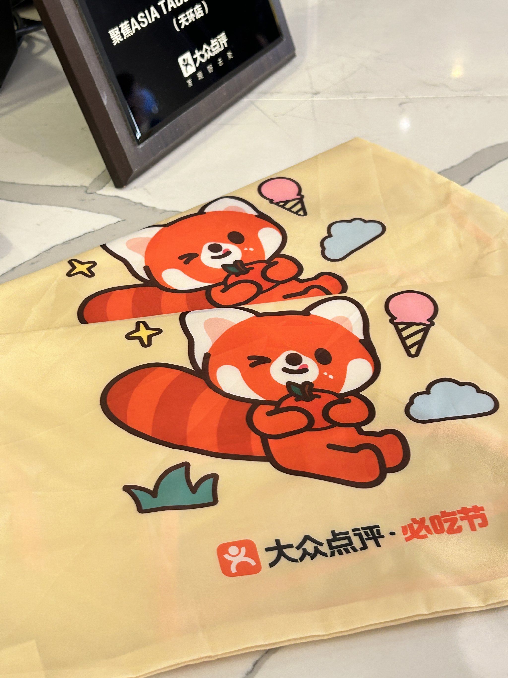 今日必看教程“微乐陕西捉老麻子透视挂”分享必要外挂教程