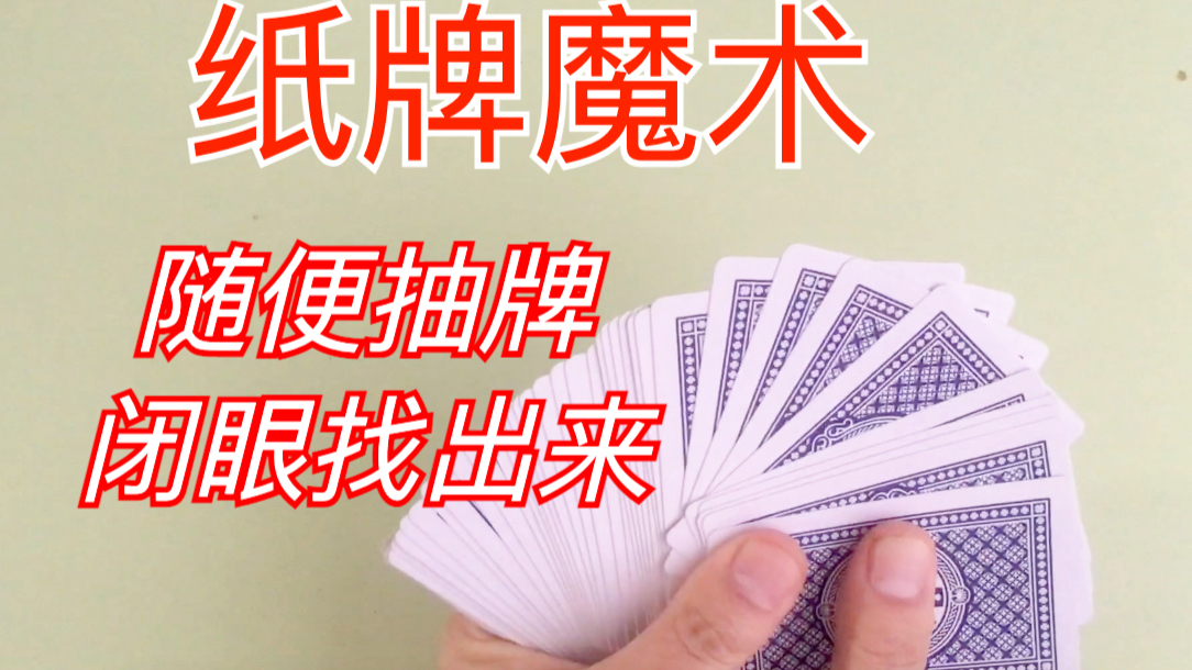 教程开挂辅助“中至赣牌圈怎么开挂”详细开挂玩法