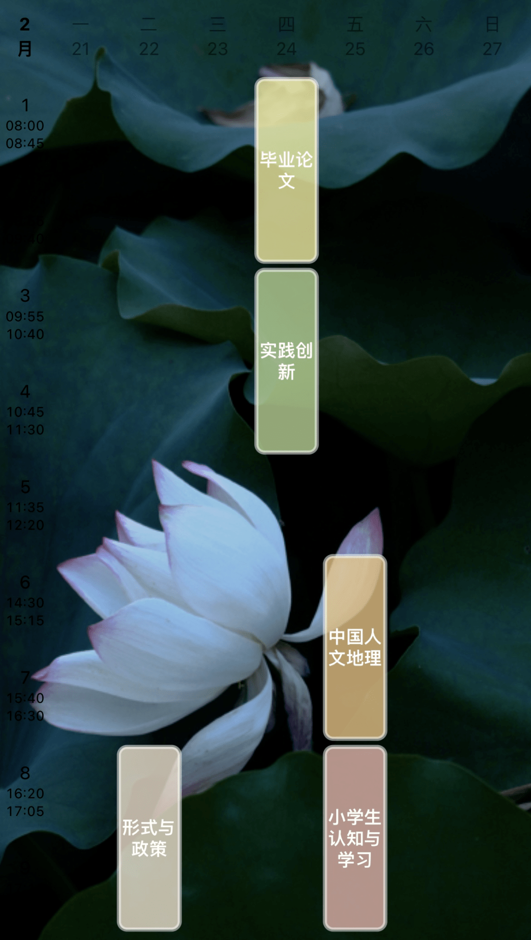 实测开挂辅助“柠檬大厅有挂吗!辅助神器插件下载
