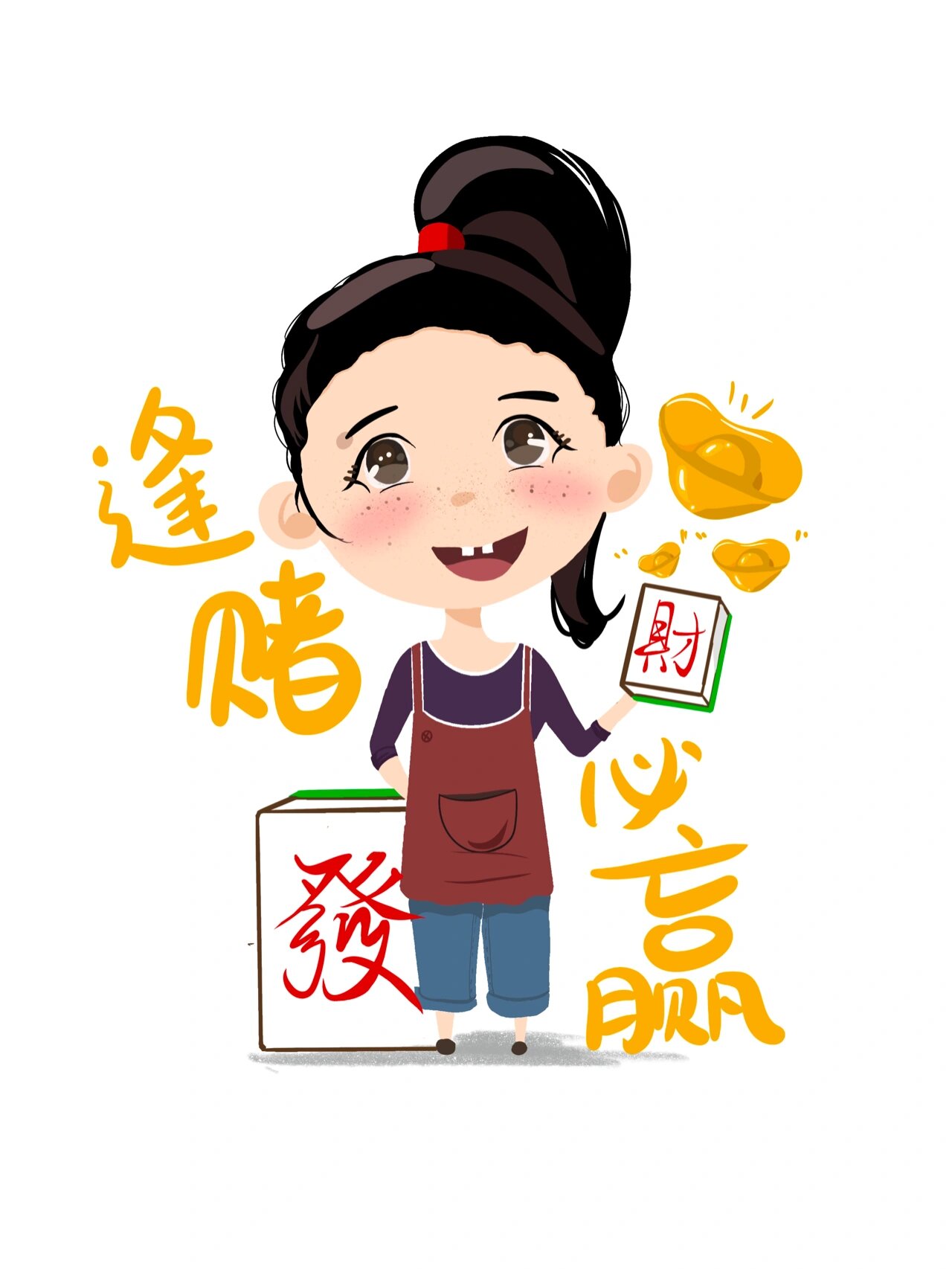 [教程经验]“乐乐四川手机麻将必赢神软件(辅助神器)开挂详细教程