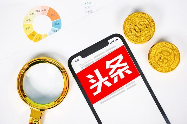今日教程“微乐北京麻将有挂吗”开挂辅助脚本+详细开挂安装教程
