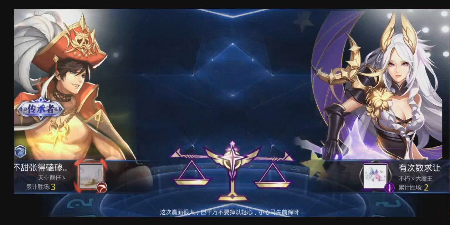 万能开挂辅助“天天斗地主外卦软件免费下载”(透视)详细透视辅助教程