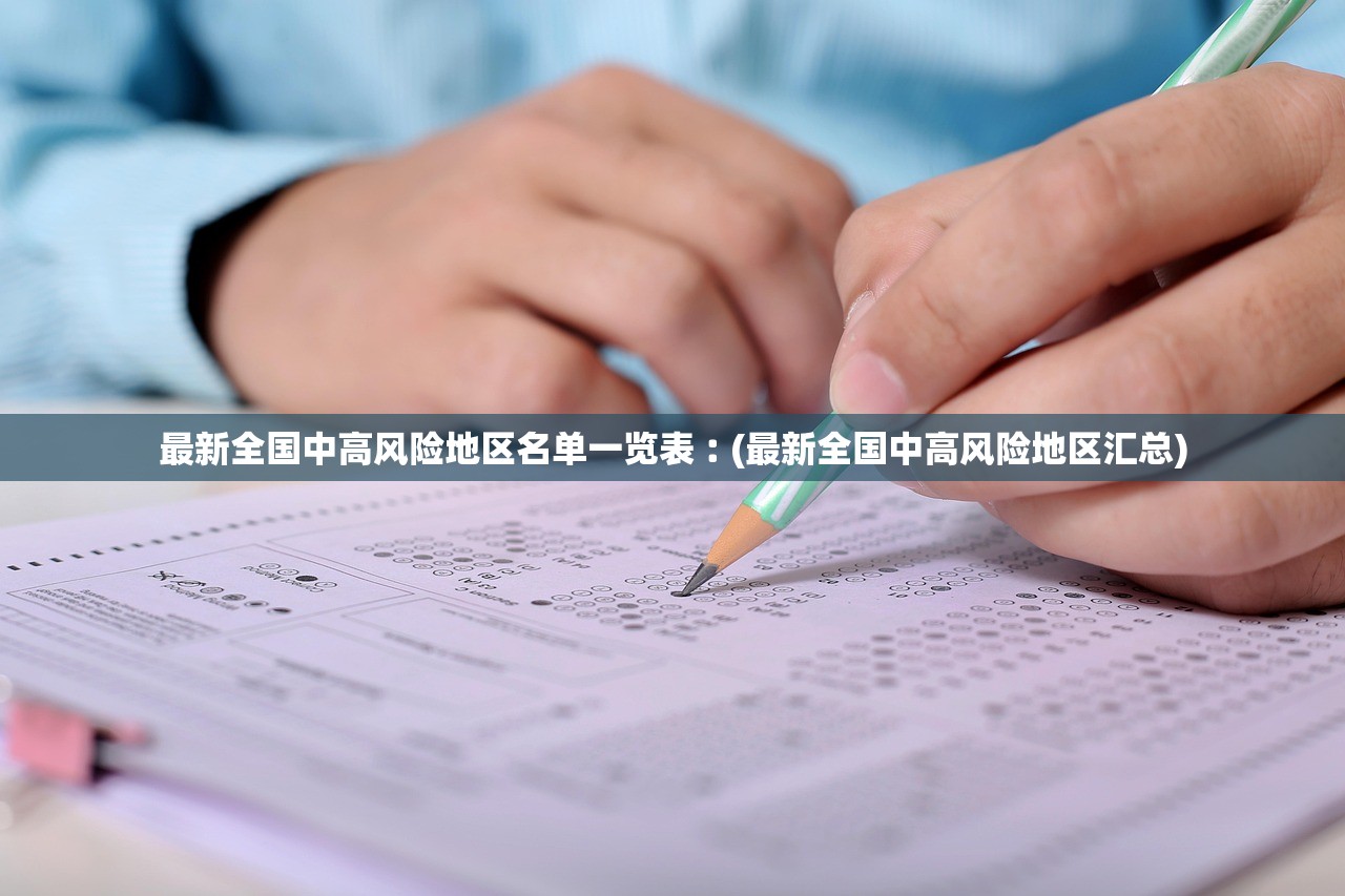 万能开挂辅助“越乡游十三张辅助”详细分享装挂步骤