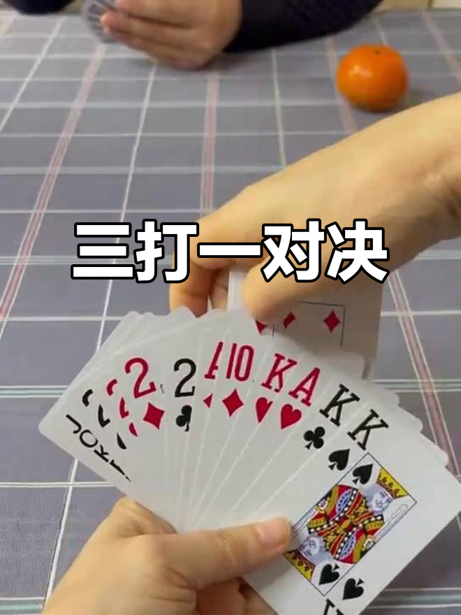 教程辅助！“微乐山西扣点点麻将开挂神器下载”(透视)其实真的有挂