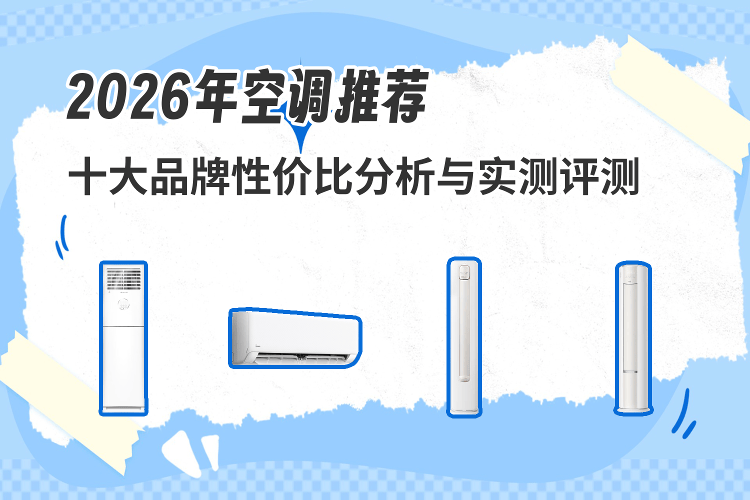 实测分析“珊瑚大厅拼三张透视挂”开挂(透视)辅助教程
