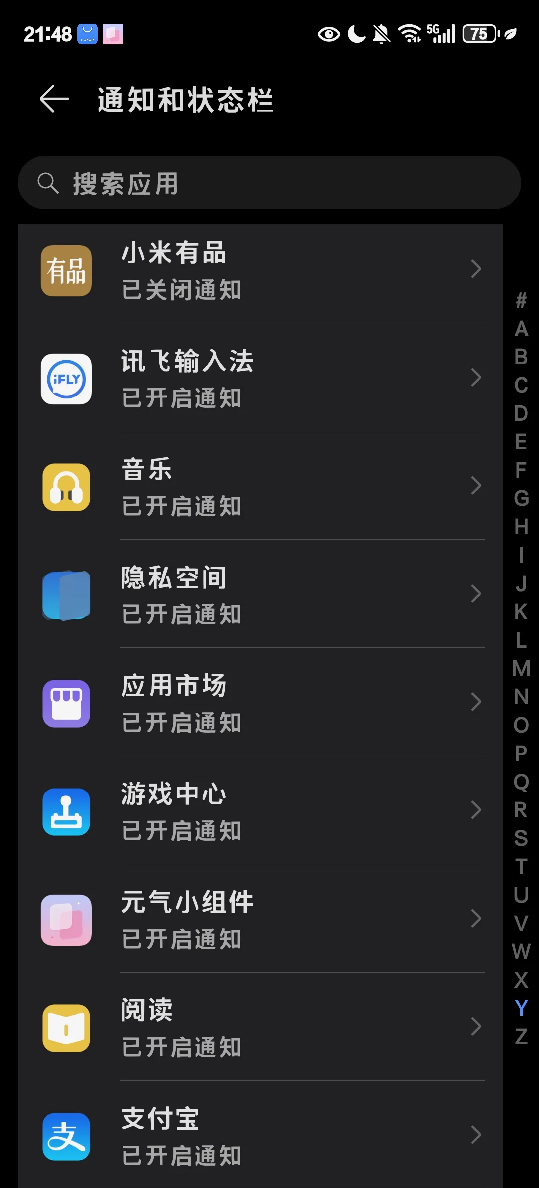 可用版本“wepoker底牌透视软件”(透视)开挂辅助脚本+详细开挂安装教程