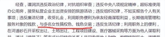 实测!“微乐亲友房辅助器”开挂辅助脚本+详细开挂安装教程