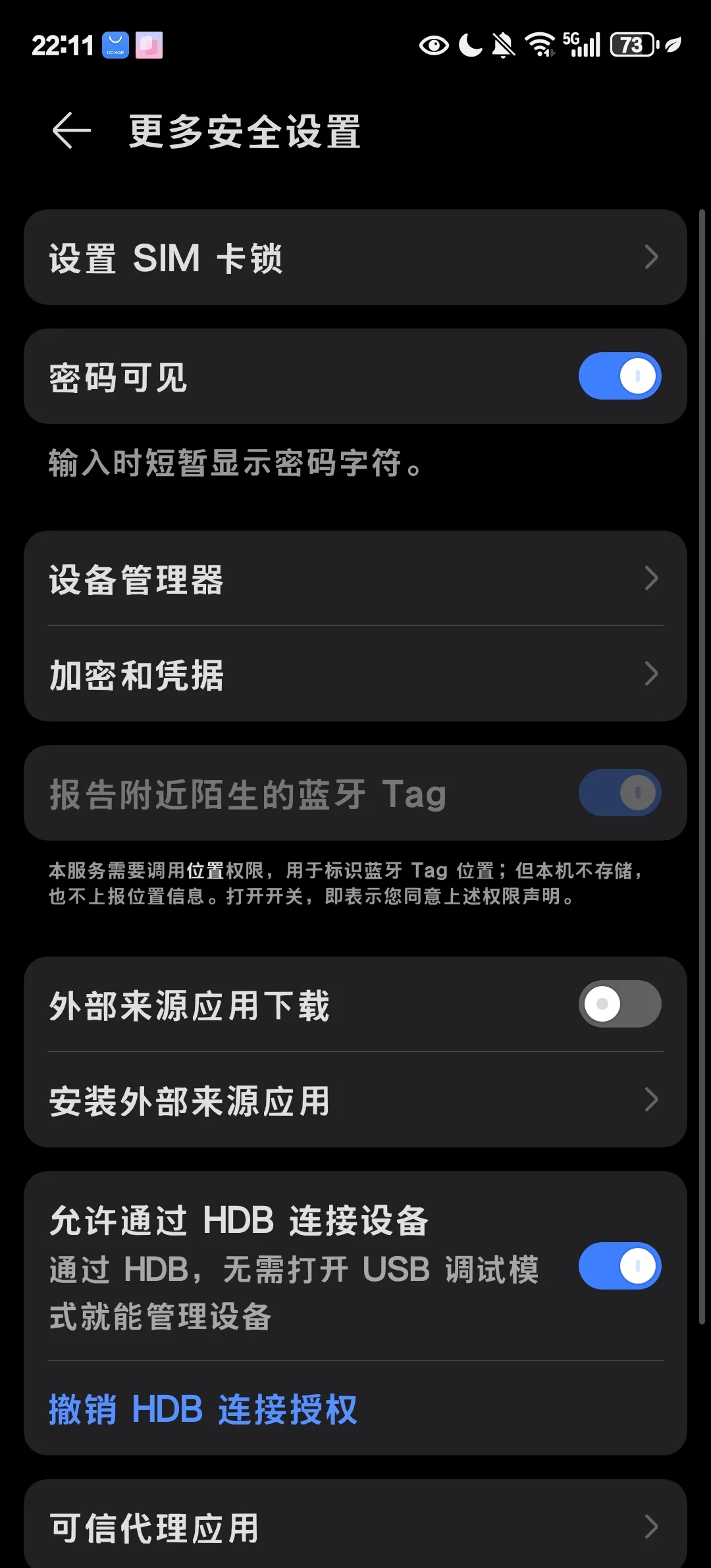 教程开挂辅助“微乐亲友房专用挂”作弊(透视)透视辅助