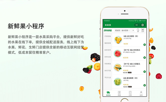 推荐一款“微信小程序中至赣牌圈开挂辅助软件”通用版下载教程