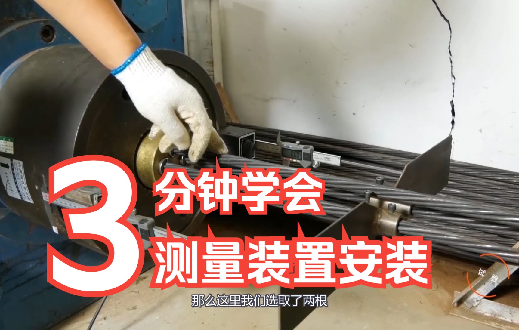 实操教程“微乐宁夏捉麻子必赢神器”附开挂脚本详细步骤