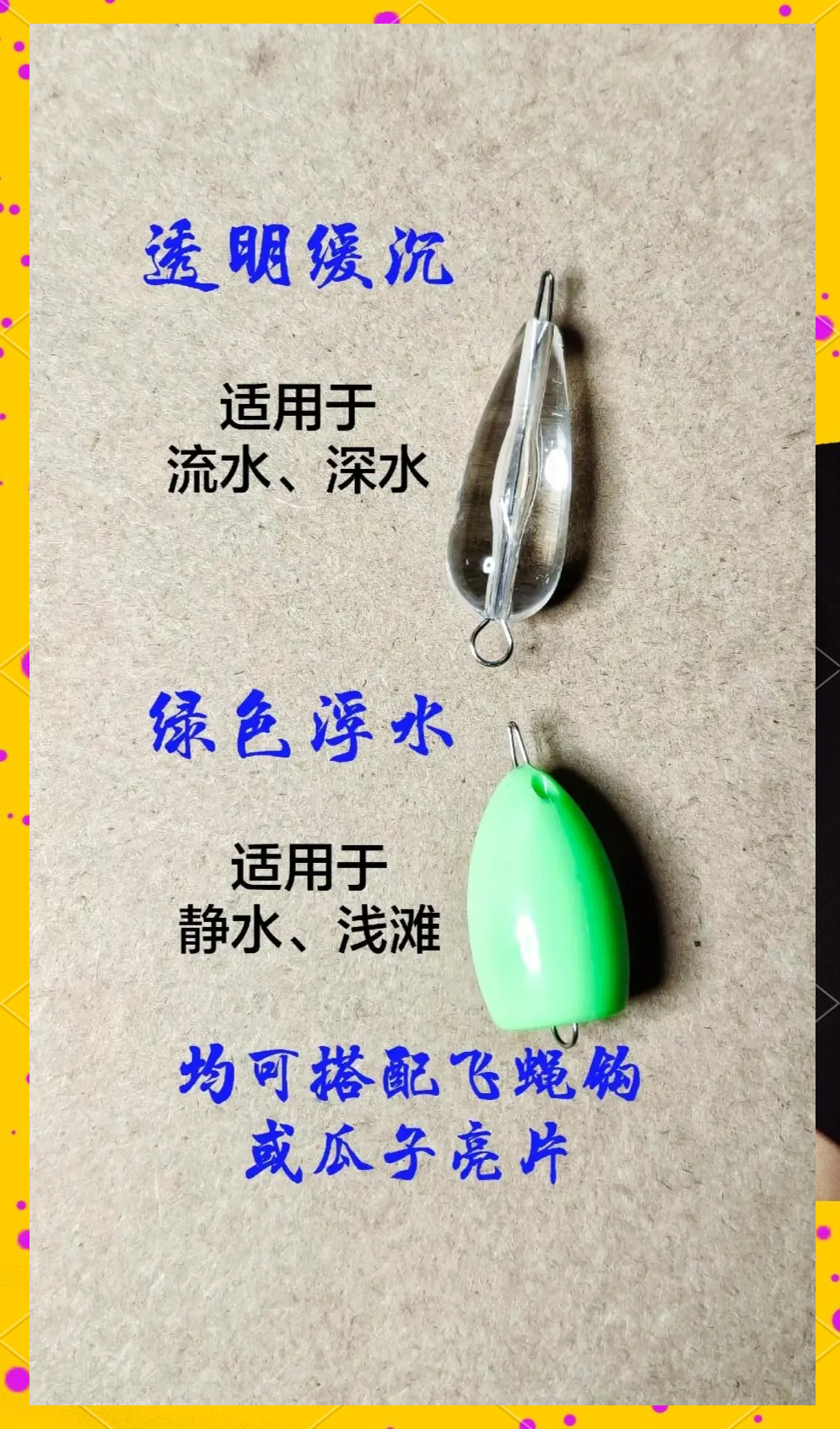 教程开挂辅助“迅奇麻将开挂神器”开挂神器{透视辅助}全揭秘