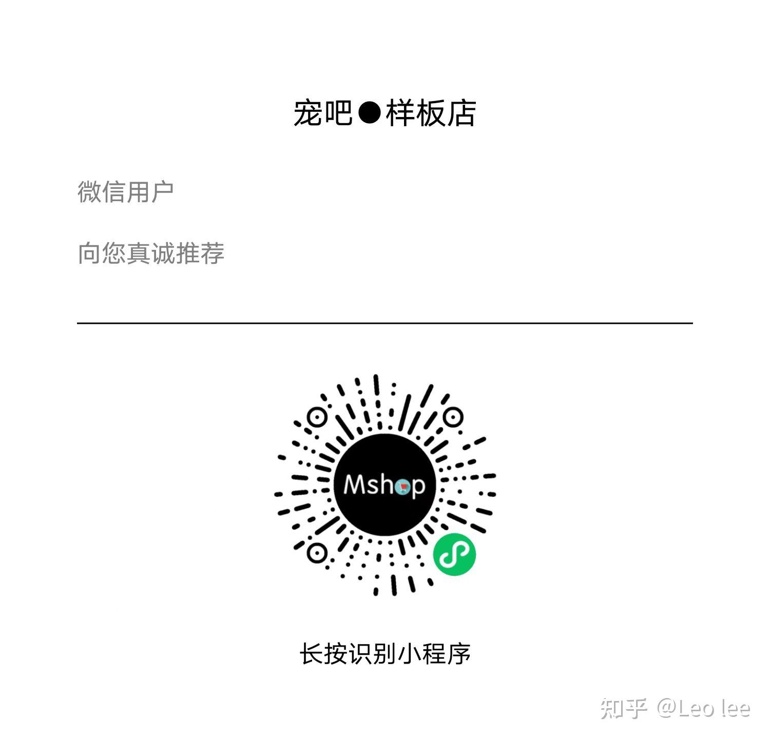 实测!“微信小程序财神十三张透视挂辅助”透视挂!详细分享装挂步骤
