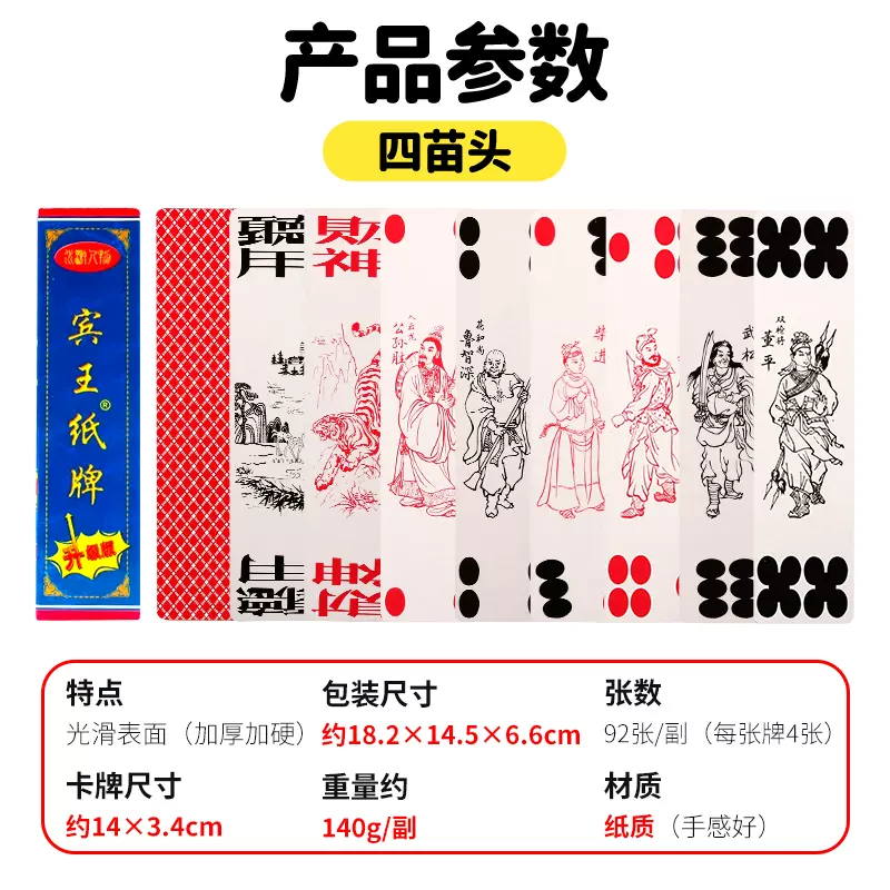 一键必胜“微信财神十三张开挂视频”开挂(透视)辅助教程