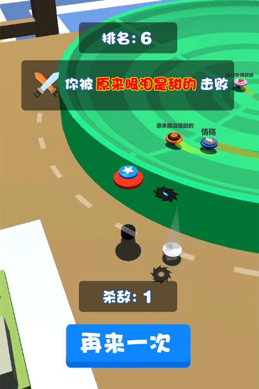 实测开挂辅助“指尖跑得快怎么开挂”(透视挂)辅助透视教程