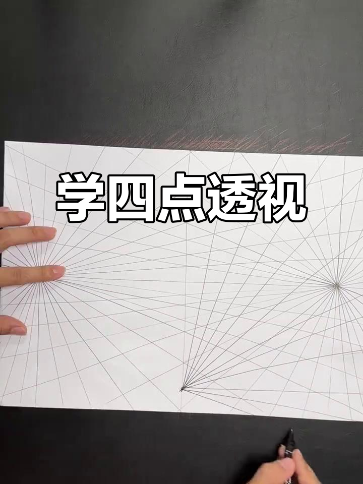 教程辅助“wpk有透视辅助嘛”详细开挂玩法