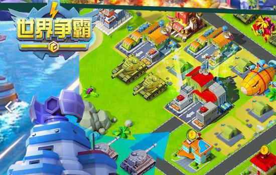 一键必胜“阿拉游戏中心辅助软件”(必胜开挂神器)