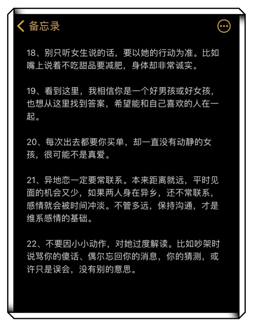 开挂技巧“天虹互娱有没有挂”科技辅助神器手机版教程