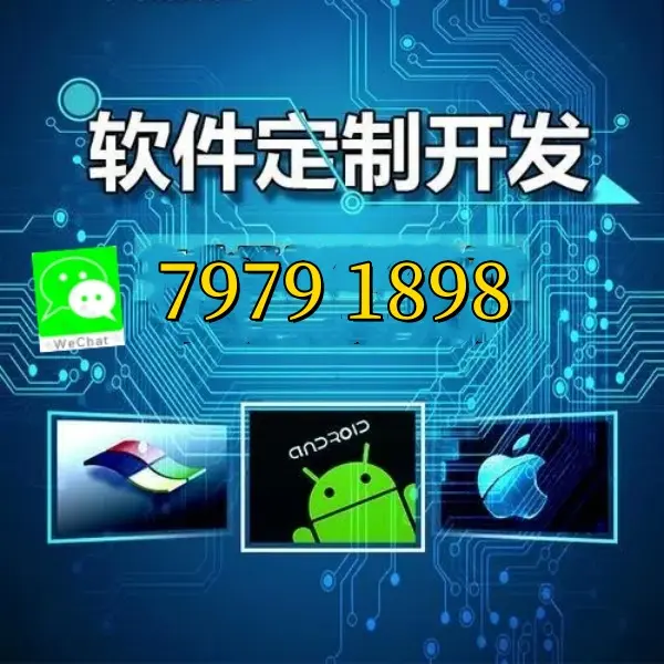 [教程经验]手机跑得快透视万能挂”详细开挂教程官方正版下载