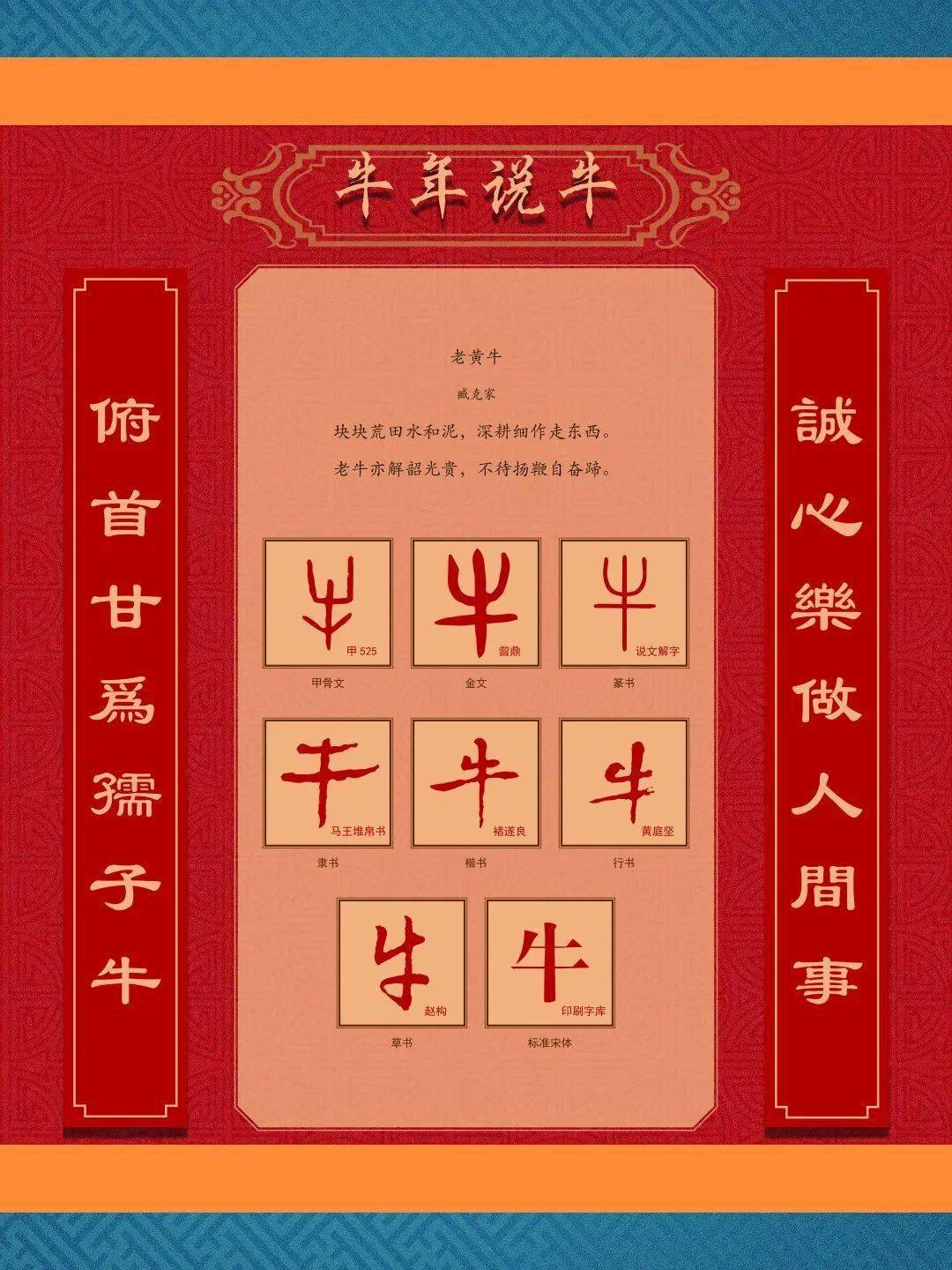 分享干货“全民牛牛免费挂”开挂神器{透视辅助}全揭秘