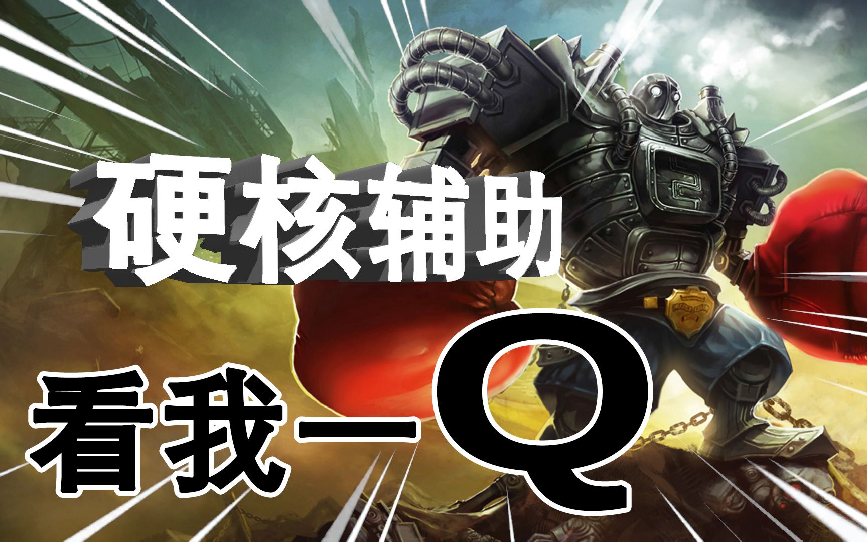 [教程经验]掼蛋辅助器(免费)”科技辅助神器手机版教程