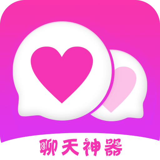 [教程经验]“微乐河南麻将小程序万能挂免费版”详细分享装挂