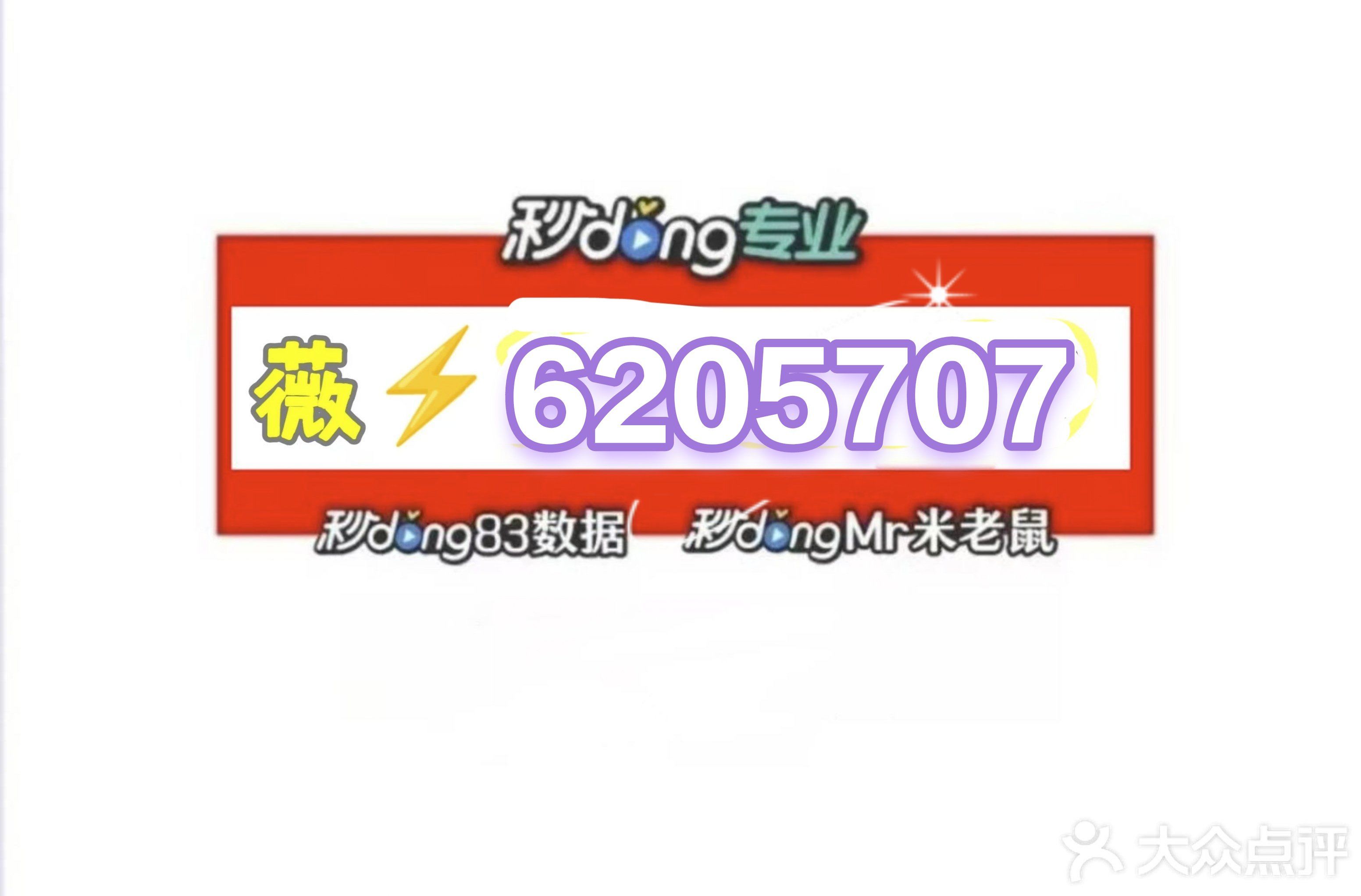 万能开挂辅助“佛手十三道辅助挂安全吗”开挂(透视)辅助神器