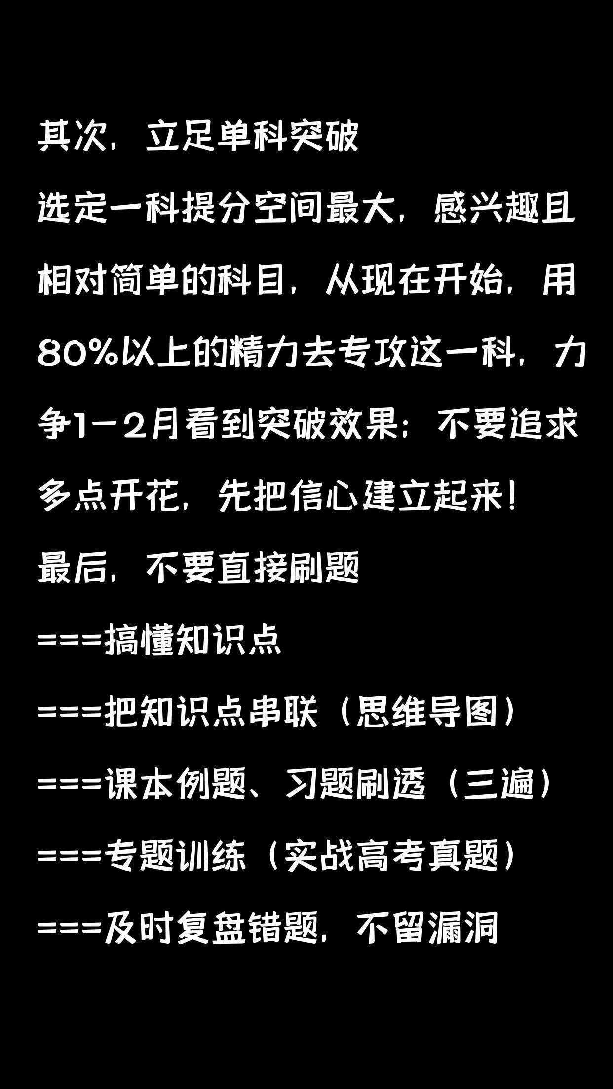 一键必胜“wepoker有辅助吗”开挂辅助脚本+详细开挂安装教程