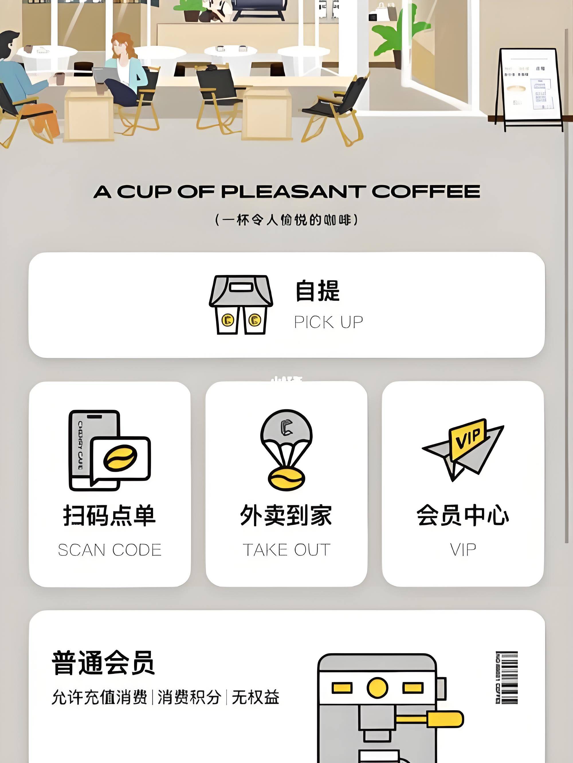 实测!“微信小程序大贰辅助工具”附开挂脚本详细步骤