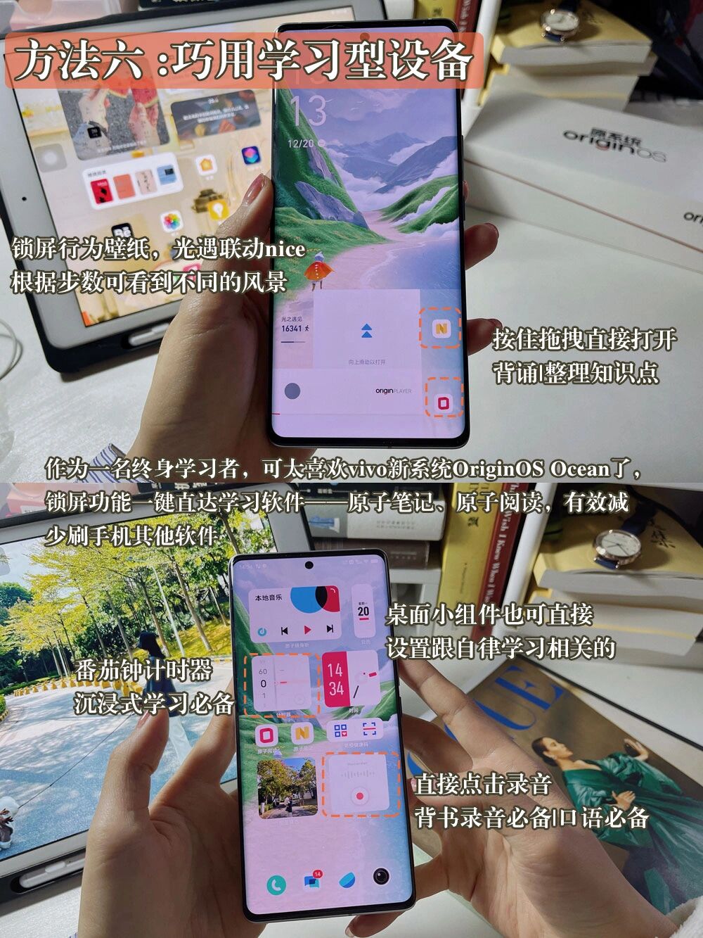万能开挂辅助“决胜麻将外卦神器下载安装”(作弊)辅助透视教程
