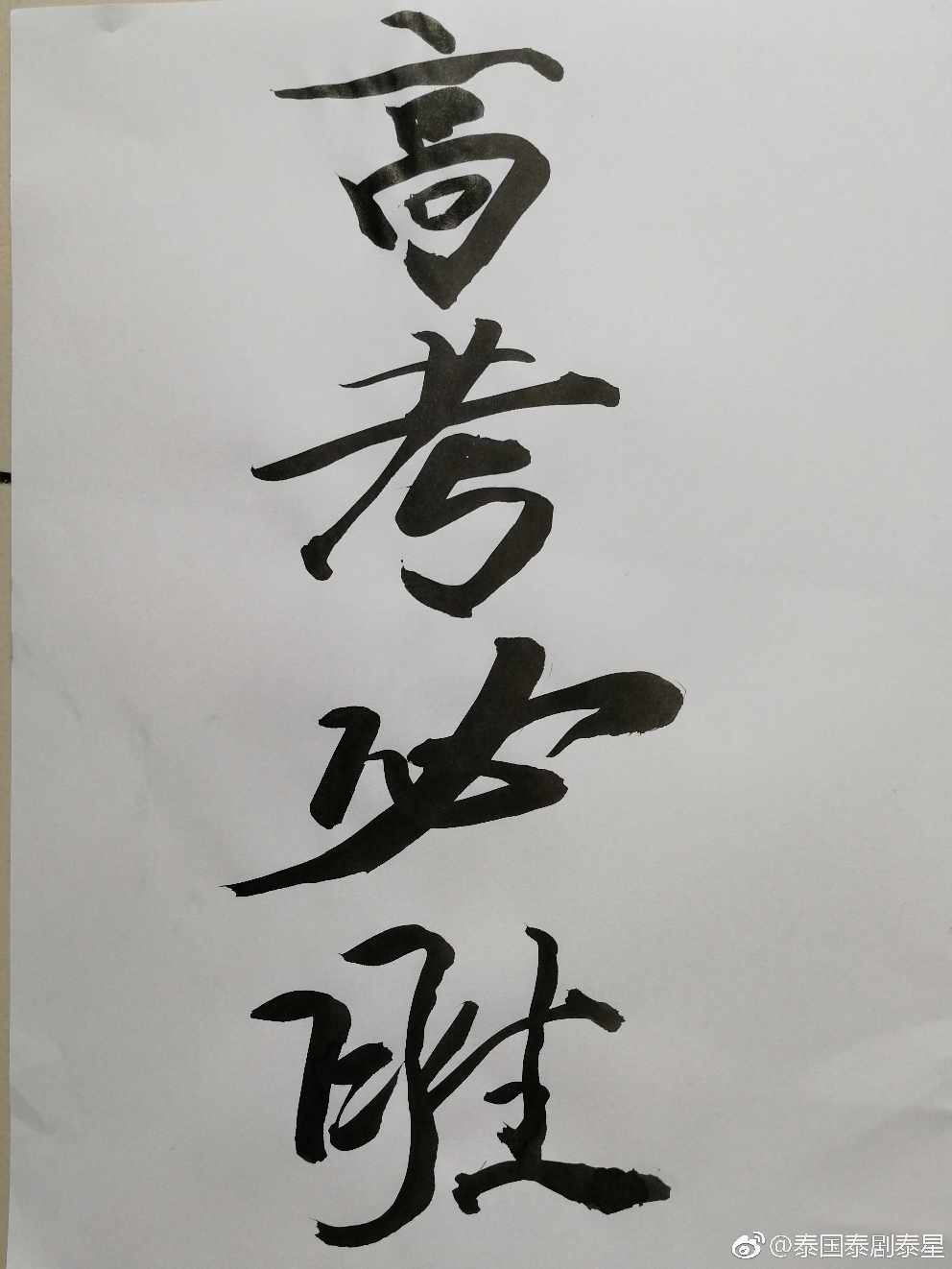一键必胜“哈灵上海麻将开挂神器下载安装”(作弊)辅助透视教程