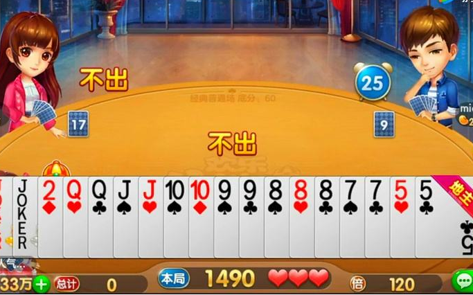 万能开挂辅助“hhpoker是不是有挂吗”透视挂!详细分享装挂步骤