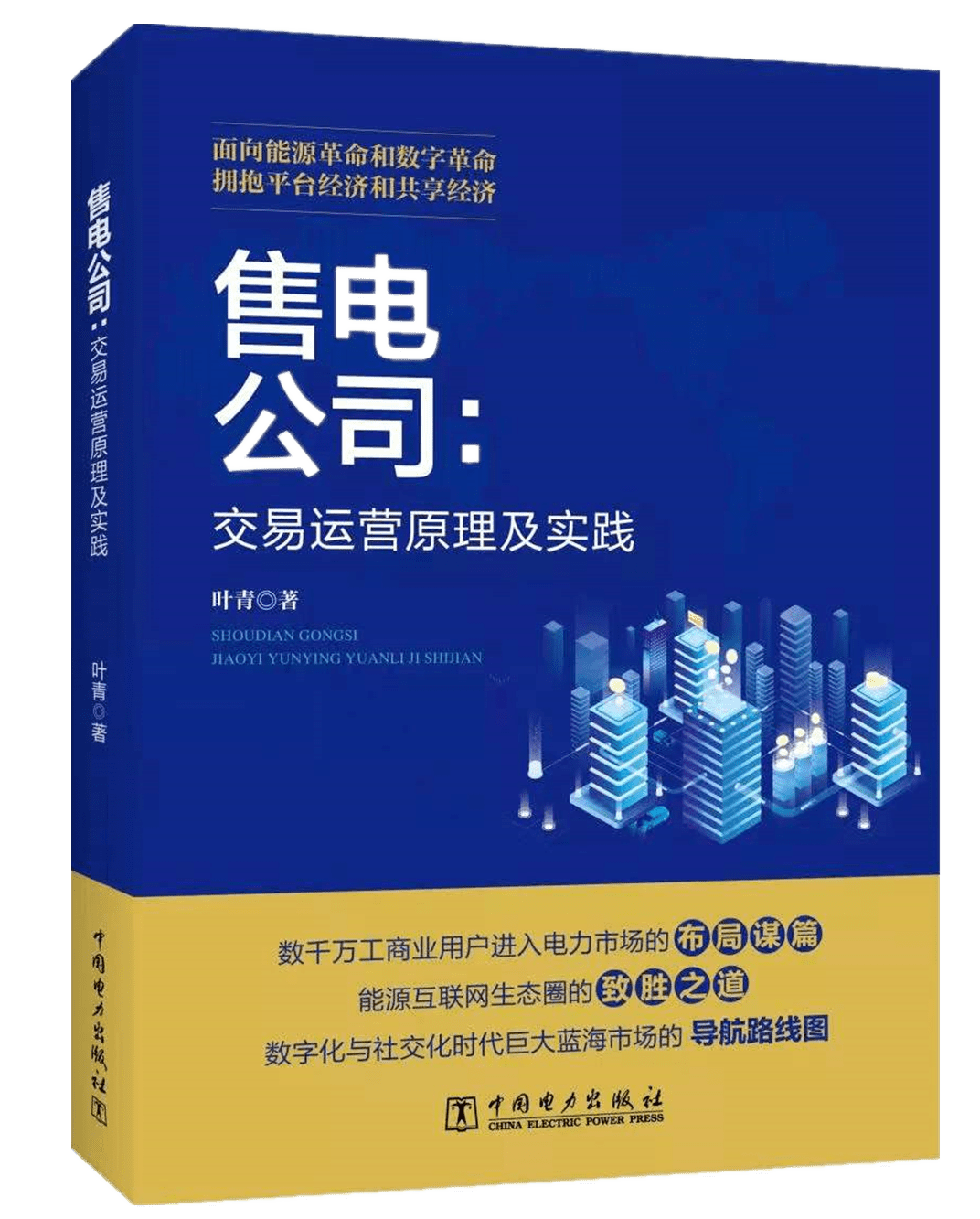 今日盘点“微乐麻将挂在哪里买(透视)”详细开挂玩法