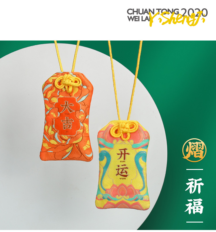 一键必胜“微乐宁夏划水开挂安装”科技辅助神器手机版教程