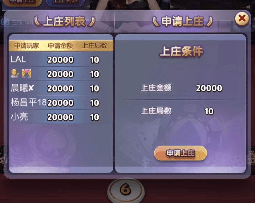 [教程经验]手机十三水怎么拿好牌”开挂辅助脚本+详细开挂安装教程