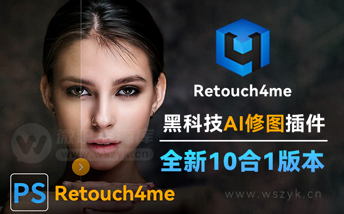 辅助神器“AApoker能看别人底牌嘛”(原来确实是有插件)