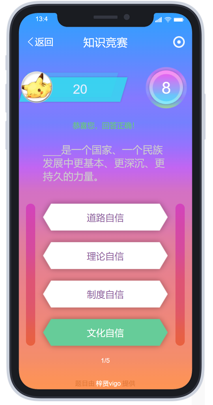 必看教程“雀神麻将小程序外卦神器下载安装”科技辅助神器手机版教程