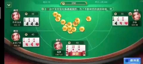 万能开挂辅助“网上打跑得快怎么开挂”2026开挂教程步骤
