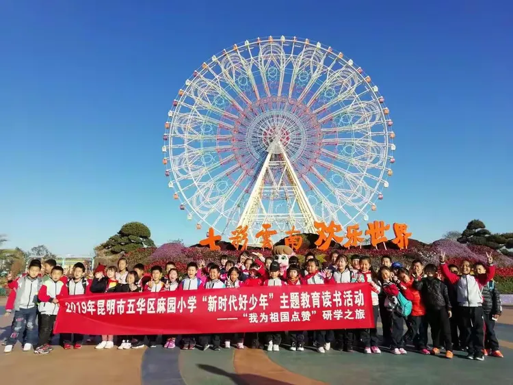 教程辅助“欢乐麻将开挂神器”详细分享装挂步骤教程