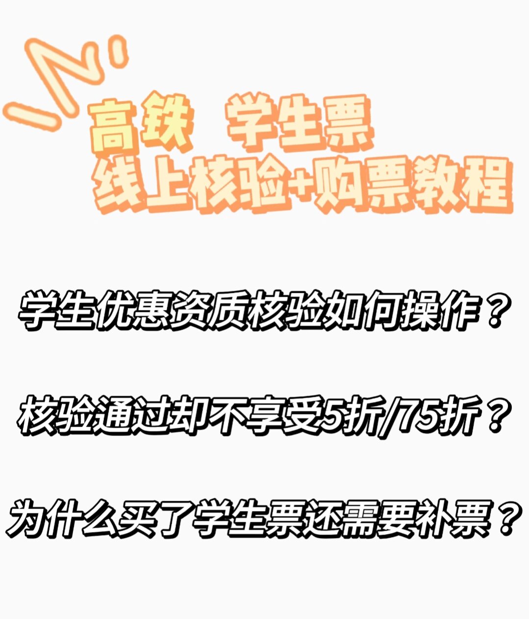 [教程经验]庄河祥云麻将免费挂”开挂辅助软件教程