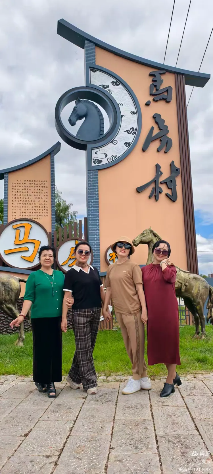 实测分享“微乐亲友房辅助器”(曝光透视必备猫腻)