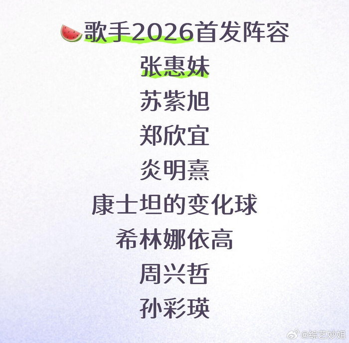 2026首发辅助“微乐河南麻将万能开挂器”详细开挂教程官方正版下载