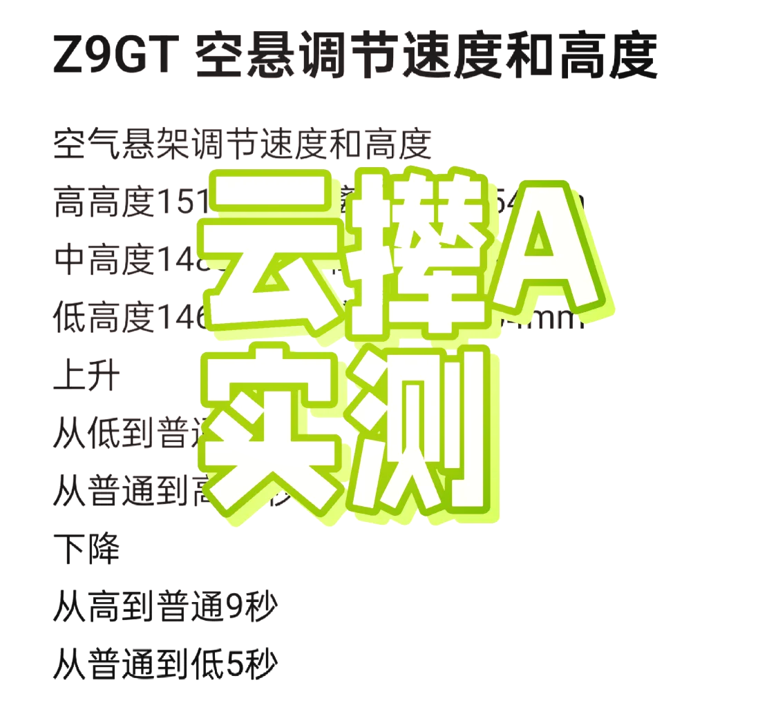 实测分析“云南山水麻将开挂神器”详细透视辅助教程